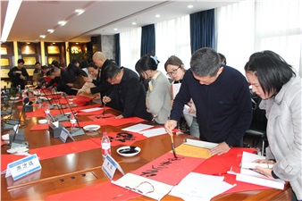翰墨飄香 揮春送福丨長沙市書法家協(xié)會送“?！钡脚d能電力