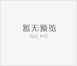 湖南镕鋰新材料有限公司3.8MW&2.5MW5MWh光儲一體化項目EPC總承包招標公告